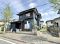 久喜市菖蒲町菖蒲　中古戸建の画像