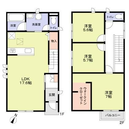 世田谷区東玉川２丁目戸建