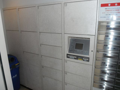 【その他共用部分】 | 北花田ガーデンファミリアⅠ番館（五箇荘小学校）