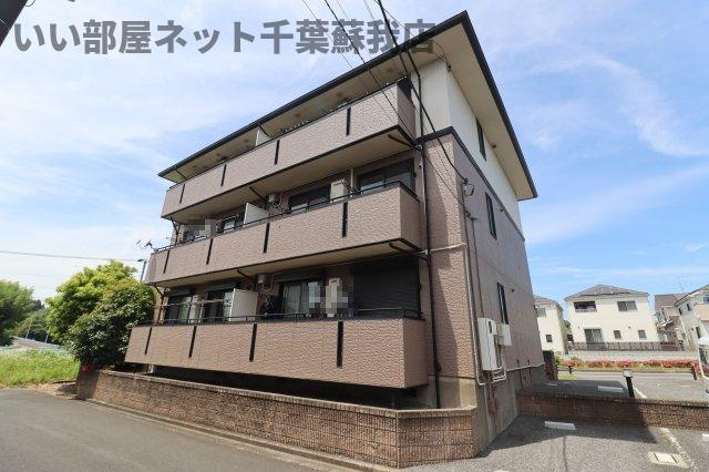 アーバンコート