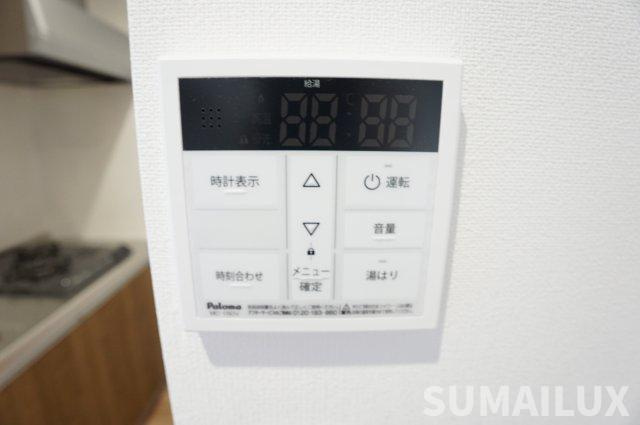 ADC光の森パピーズⅡの設備