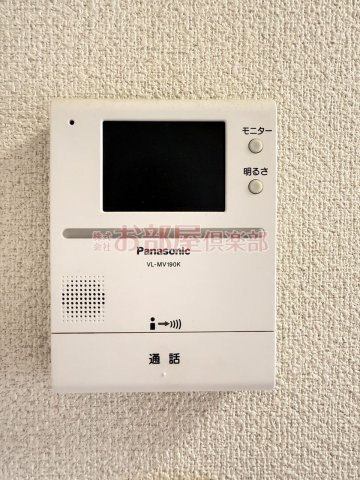 プレアール国分のセキュリティ