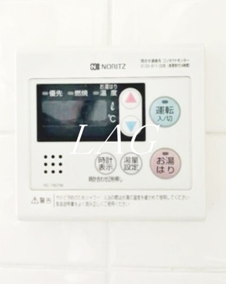 【設備】 | ミラベル関谷 | 給湯パネルです。
