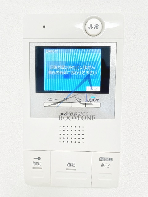 エテルヴォ三ノ輪ステーションフロント のセキュリティ|モニター付きインターホンです。