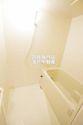 【浴室】 | グランドルチェ | ゆったり過ごせるお風呂