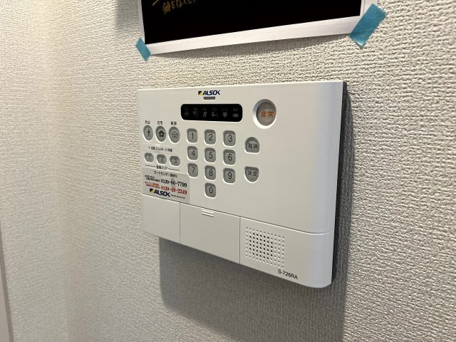 リコルド住吉のセキュリティ