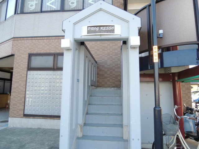 プログレッソのエントランス