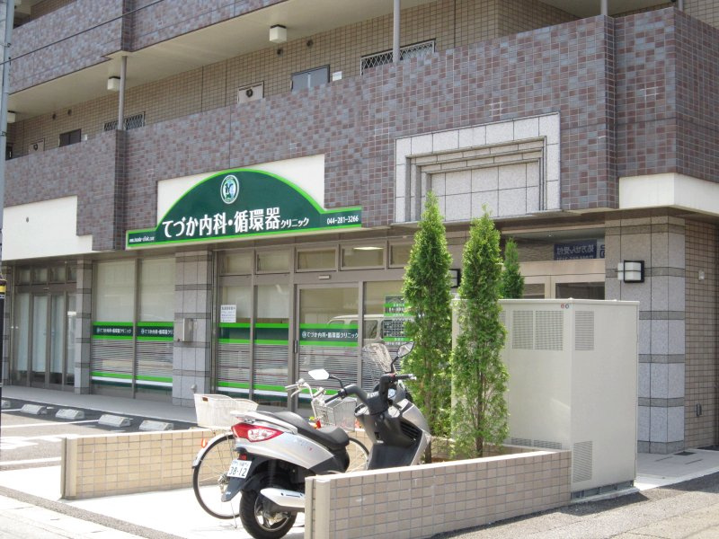 プログレッソの周辺