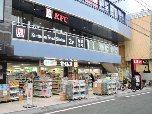 プログレッソの周辺