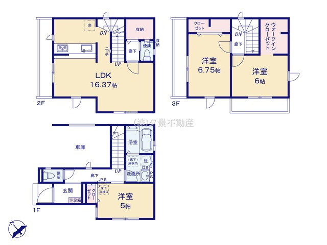 《仲介手数料無料》朝霞市膝折町２丁目3-49新築一戸建てグラファーレの間取り