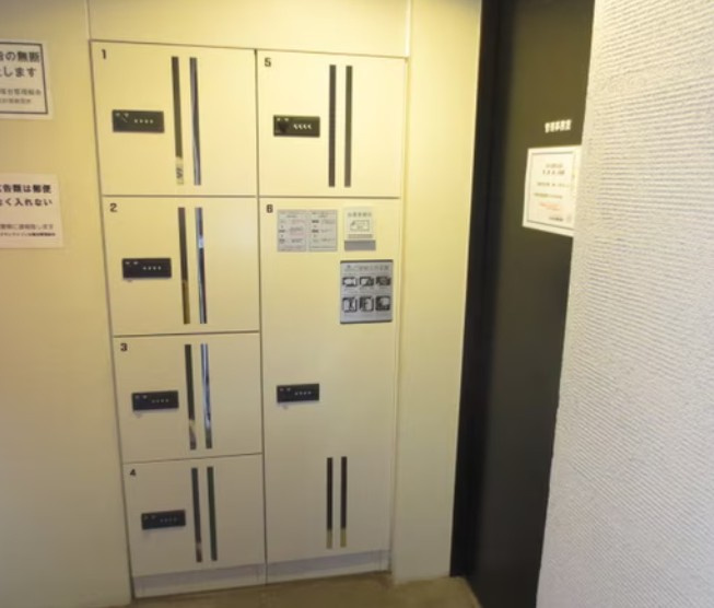 グランドメゾン大塚台のその他共用部分