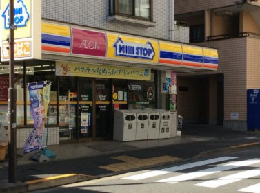グランドメゾン大塚台の周辺