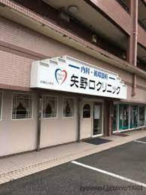川崎市多摩区菅６丁目のテラスの周辺