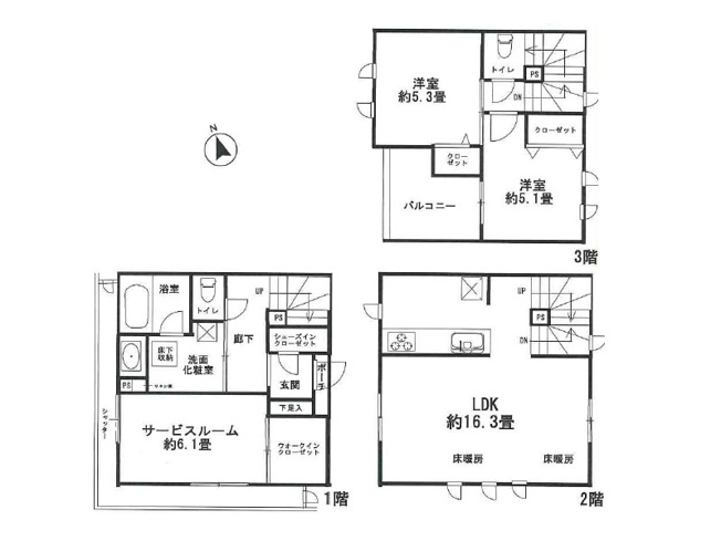【間取り】 | リムテラス南大泉　(保谷店) | 1～3階部分のメゾネットタイプ！SICやWICなど収納も豊富なゆとりの2SLDK角住戸です！※図面を基に作成しています。現況と異なる場合は現況を優先いたします。