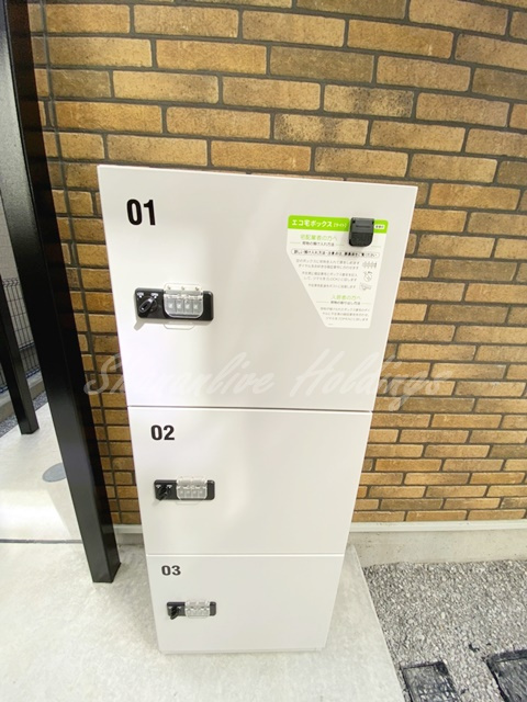 ハーミットクラブハウス金沢八景B棟のその他共用部分|宅配ボックスあり♪