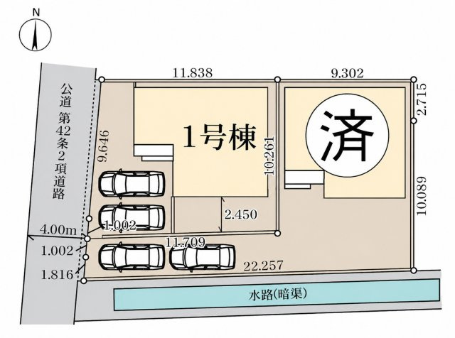 三郷市　新和4丁目　新築戸建　全2棟の区画図|区画図です