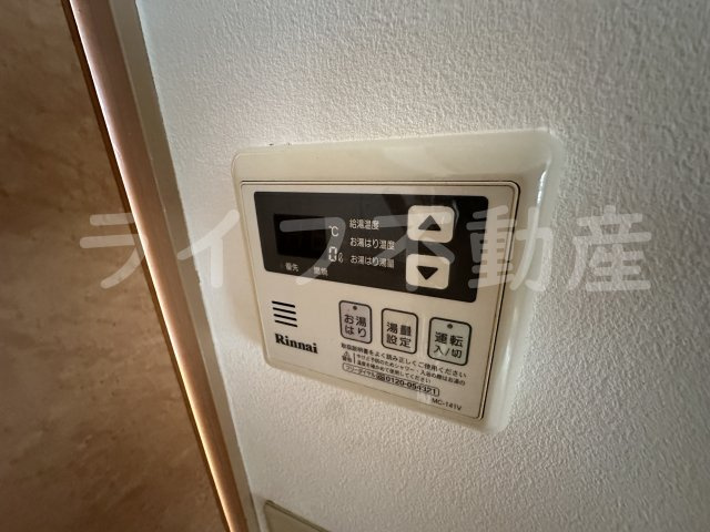 ヴェール上小阪の設備