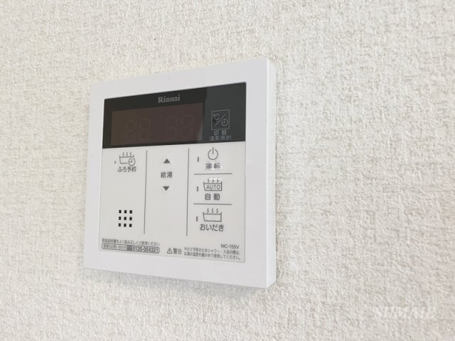 さいたま市中央区鈴谷４丁目の賃貸マンションの設備|給湯パネル☆