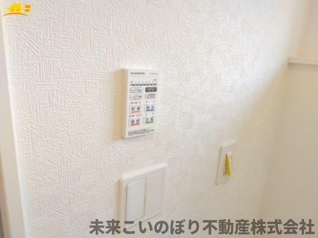 【設備】 | Cradle garden加須市南町第3　1号棟 | 浴室乾燥機付きで雨の日に洗濯物を乾かしたりできますよ浴室乾燥機付きで雨の日に洗濯物を乾かしたりできますよ