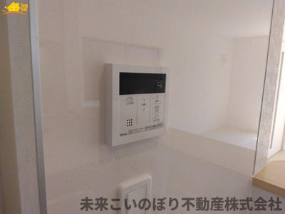 【発電・温水設備】 | Cradle garden加須市南町第3　1号棟 | 給湯スイッチパネルでリビングからお風呂のお湯の準備ができますよ