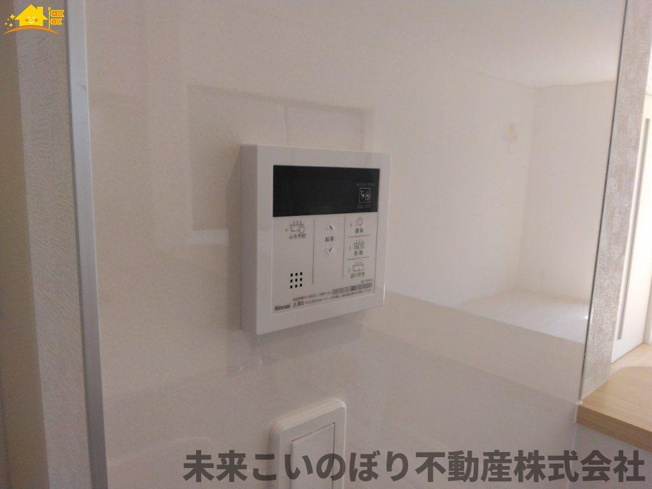 【発電・温水設備】 | Cradle garden加須市南町第3　1号棟 | 給湯スイッチパネルでリビングからお風呂のお湯の準備ができますよ
