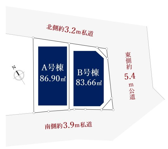 北区赤羽1丁目 全2棟 A号棟の区画図| 【三方角地♪♪×両面道路の全2棟】
開放感溢れ陽当り・風通し良好！！
人気の赤羽エリアに誕生いたしました
是非現地にて実際にご見学ください♪♪