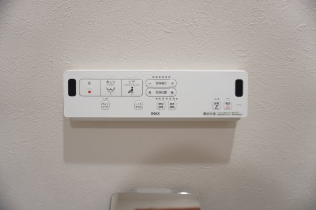 ライオンズマンション竹の塚第3のトイレ