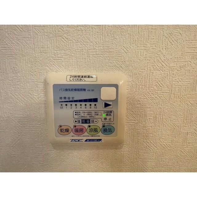 横須賀市上町２丁目のアパートのその他