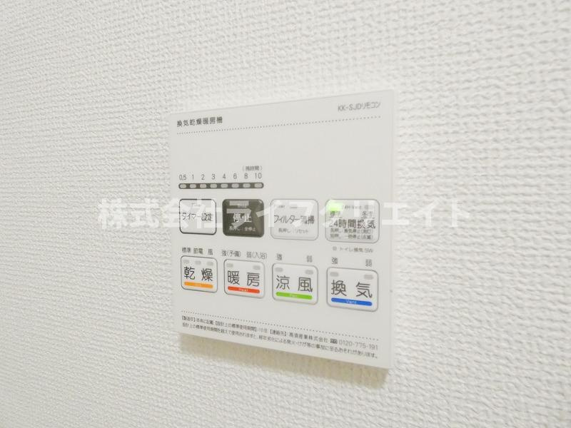 MOK TERRACE HACHIOUJIの設備