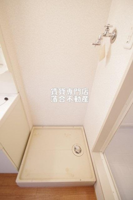 【設備】 | レヴァンテ | 洗濯機置場