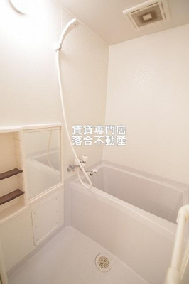【浴室】 | レヴァンテ | ゆったり過ごせるお風呂