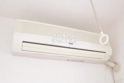 【設備】 | レヴァンテ | エアコン完備