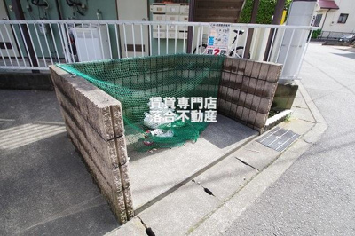 【その他共用部分】 | レヴァンテ | 敷地内ゴミ置場
