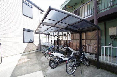 【その他共用部分】 | レヴァンテ | 敷地内駐輪場完備
