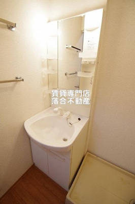 【独立洗面台】 | レヴァンテ | 独立洗面化粧台付き