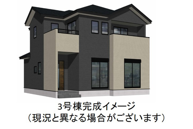 17.5帖LDKが家族の笑顔の中心になる。家事ラク設備が揃った開放的な4LDK