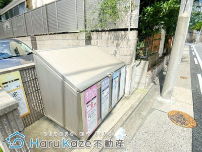 【その他共用部分】 | スリールEK【名古屋市賃貸・オートロック】