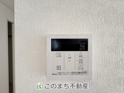 【設備】 | CRADLE GARDEN古河市諸川第9　 | ボタン一つで設定した温度のお湯が出ます☆