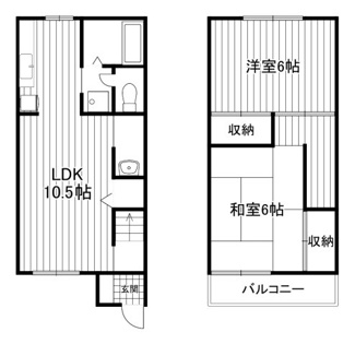 【間取り】 | リョーセイ87-2