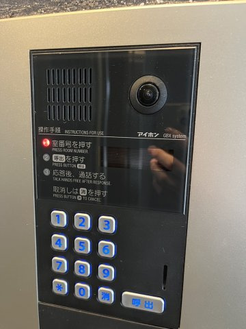 グランメゾン三宿矢野のセキュリティ|オートロック付き