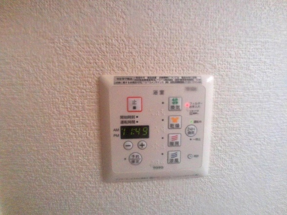 ヴィボヌールの設備