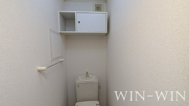 宇塚ハイツのトイレ