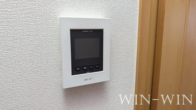 宇塚ハイツのセキュリティ