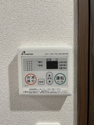 【設備】 | INside Grove EVE