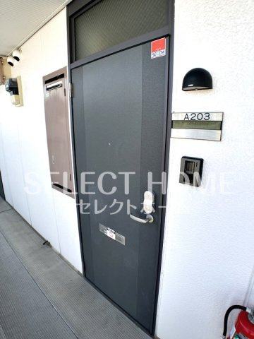  | シティベルＩＹＯＤＡ　Ａ棟