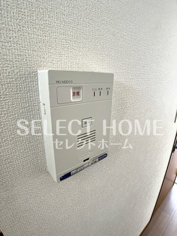  | シティベルＩＹＯＤＡ　Ａ棟