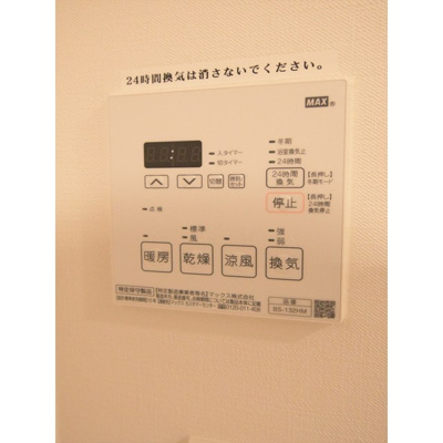  | ＰＡＳＥＯ新宿三丁目Ⅰ