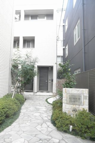 メゾンフォンテーヌN
