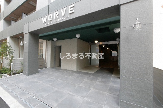 WORVE大阪本町のエントランス