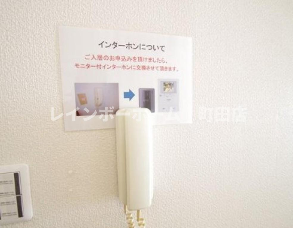 シオン　ＡＮＤＯ※初期費用分割後払いサービス利用可能物件の設備